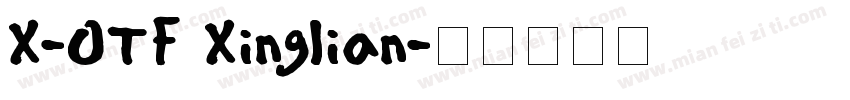 X-OTF Xinglian字体转换
